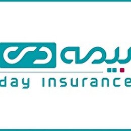 اقتصاد کلان گزارش می دهد/ بیمه‌نامه خودرو شرکت بیمه دی از پوشش‌های جامع و متنوع تا ارائه خدمات دیجیتال ، امداد خودرویی و پرداخت اقساطی