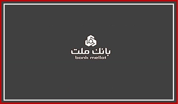 کارنامه درخشان در آستانه مجمع / ملت چگونه موتور درآمدزایی خود را گرم نگه داشته؟  