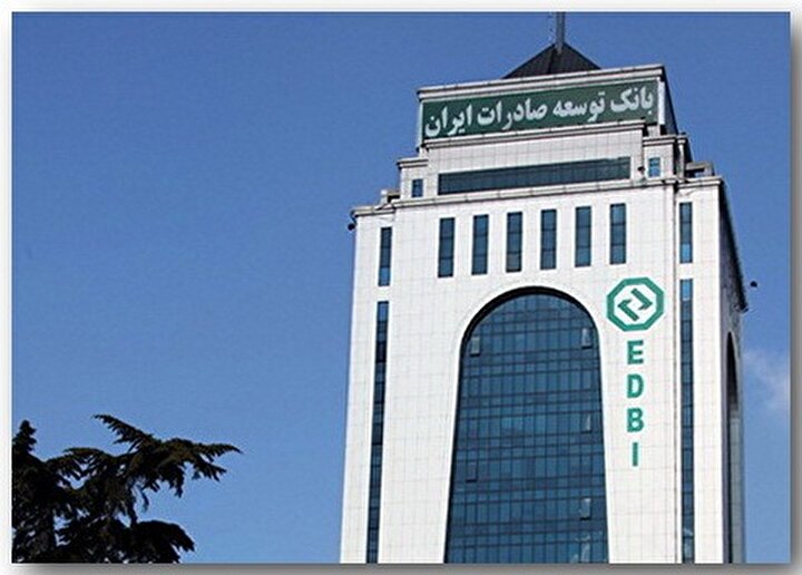 وقتی سرمایه کفایت می‌کند، توسعه سخن می‌گوید! / بانک توسعه صادرات؛ ضربان صادرات در نبض کفایت سرمایه