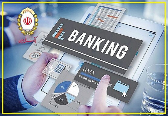 بانک ملی زیر پوست دادهها/ نیازهای مشتری؛ نقطه شروع هوش مصنوعی بانک ملی