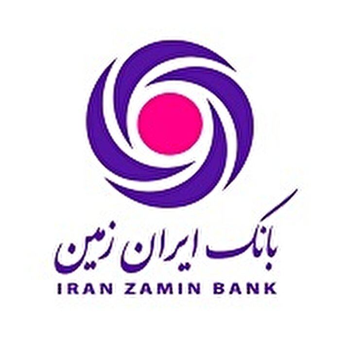 پاسخگویی مرکز ارتباط با مشتریان بانک ایران زمین در ایام جنگ تحمیلی به صورت شبانه روزی