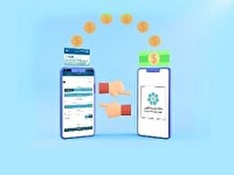 ساعات کاری سامانه ساتنا در بانک توسعه تعاون به روال گذشته بازگشت