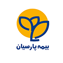 در سخت‌ترین روزها، بیمه پارسیان همراهی مطمئن