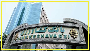 بانک کشاورزی گرفتار میان مأموریت و منطق اقتصادی