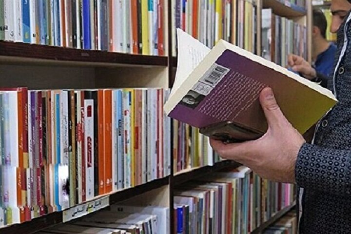 این ۵ کتاب عجیب‌ترین کتاب‌های دنیا هستند