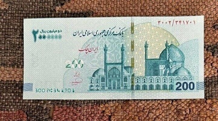 تومان حذف شد؛ اسکناس‌های جدید با واحد تازه از راه می‌رسند؟