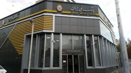 پیش‌فروش محصولات سایپا با حساب وکالتی بانک ملی ایران