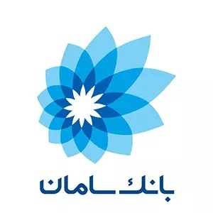 مهر تائید سهامداران بر عملکرد بانک سامان در سال ۱۴۰۳