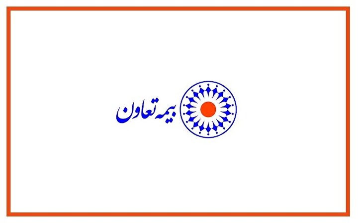 ریل‌گذاری تازه در بیمه تعاون؛ عبور از ثالث، حرکت به‌سوی پرتفوی سودآور / وداع با سود‌های ناپایدار