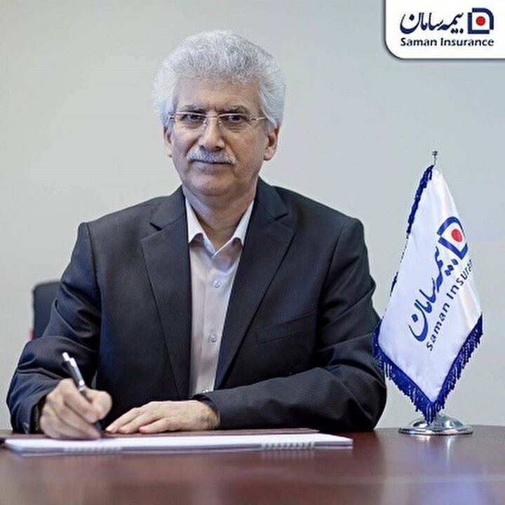 ️بیمه سامان مجوز صدور 