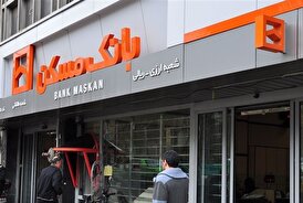 نهضت ملی مسکن در دوراهی تامین مالی/ بانک مسکن چرا قفل پول‌ها را باز نمی‌کند؟