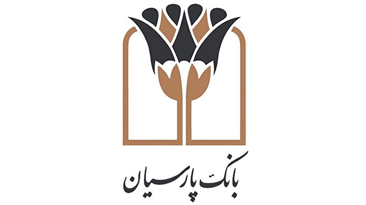 برندگان یک میلیارد ریالی دوازدهمین دوره قرعه‌کشی سپرده سبای بانک پارسیان؛ همراهی شما، جوایز ارزشمند ما !
