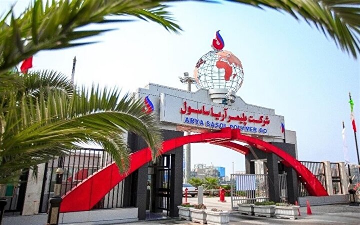 آریاساسول و پلیاتیلن: سمفونی رکوردشکنی تولید، در میانه بحران آریاساسول و پلیاتیلن: سمفونی رکوردشکنی تولید، در میانه بحران