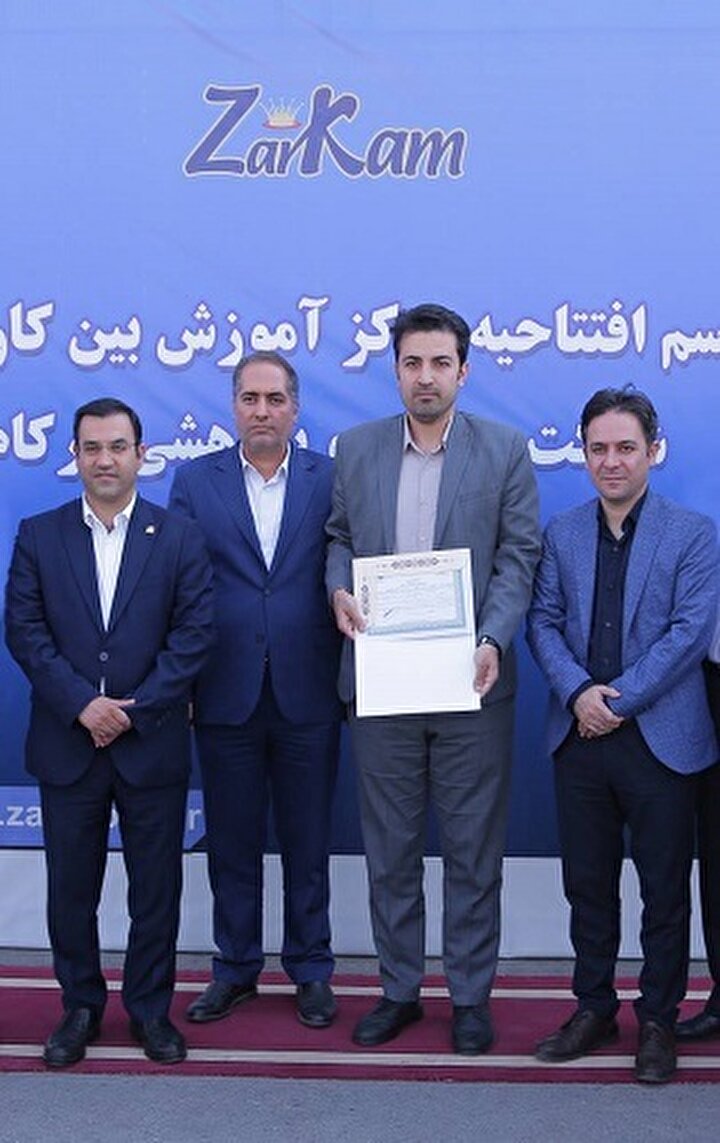 مرکز کارآموزی بینکارگاهی زرکام افتتاح شد مرکز کارآموزی بینکارگاهی زرکام افتتاح شد