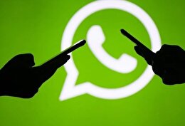 امکان رزرو نام کاربری در واتس‌اپ فراهم می‌شود