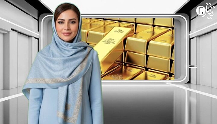 طلای پرنوسان؛ از نیویورک تا تهران: پیش‌بینی سناریو‌ها تا پایان ۲۰۲۵