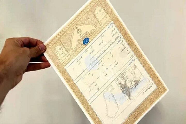 ۲۰ میلیون سند قولنامه‌ای باید تعیین تکلیف شود