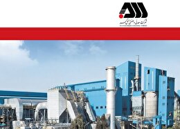 رشد تولید و بهره‌وری بازتاب برنامه‌ریزی دقیق و آینده‌نگری مدیریتی در گل گهر