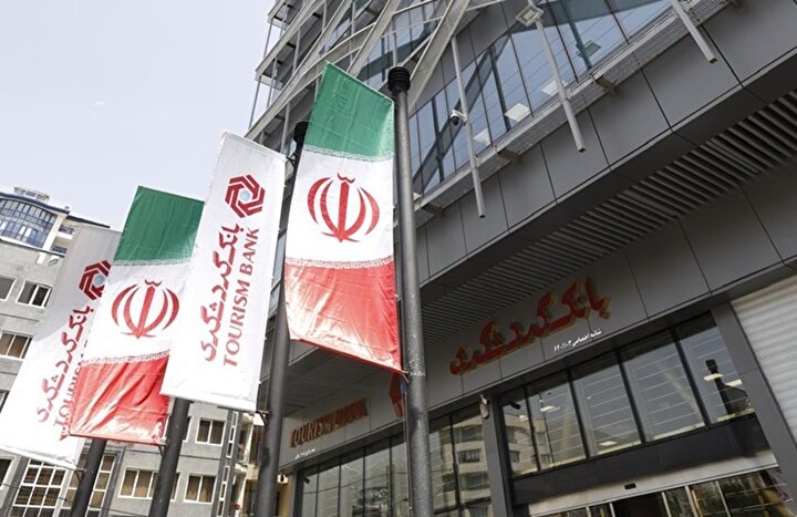 عملکرد ۱۴۰۴ بانک گردشگری در نقطه عطف / پاسخ عملی به نیاز‌های بخش تولید و سرمایه‌گذاری داخلی 