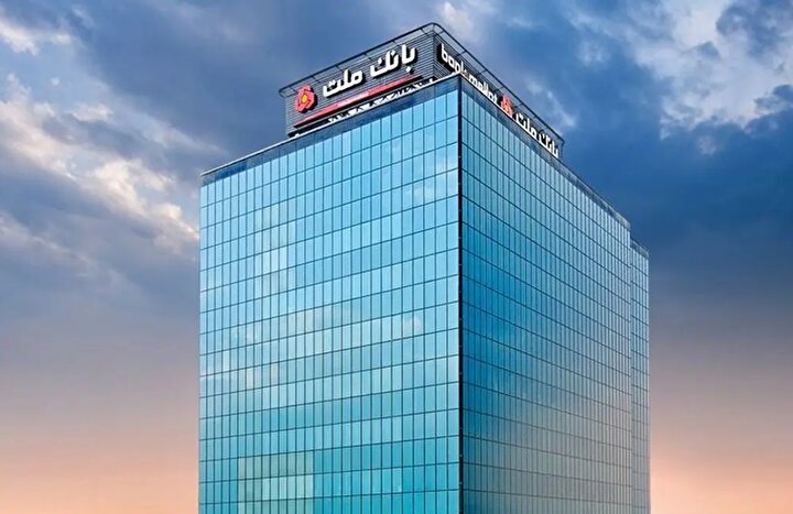 تراز مثبت؛ همگرایی سه نیروی سودساز در بانک ملت