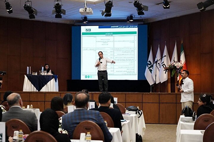 برگزاری دومین دوره آموزشی آشنایی با الزامات، شرایط و ضوابط و ارزیابی در حوزه فروش