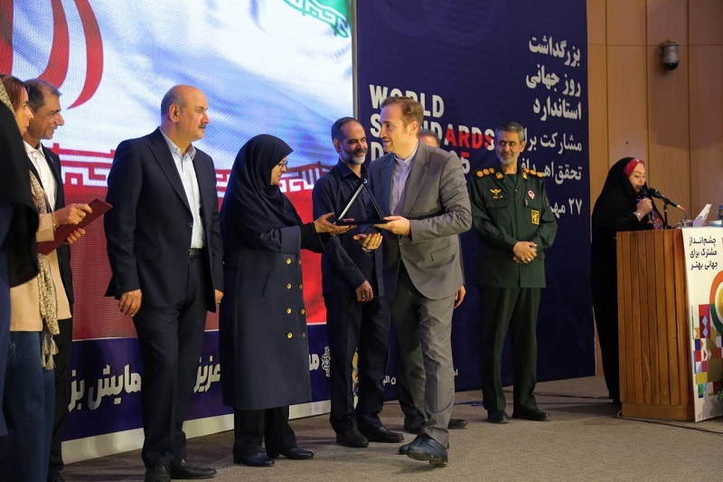 زرکام و زرماکارون، واحدهای نمونه کنترل کیفیت استان البرز شناخته شدند