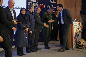 زرکام و زرماکارون، واحدهای نمونه کنترل کیفیت استان البرز شناخته شدند