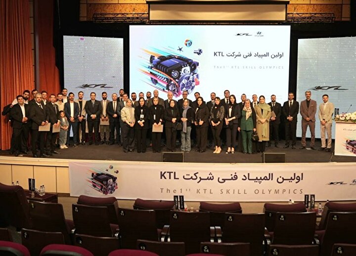 عرضه النترا 2025 به‌زودی در سامانه یکپارچه / برگزاری المپیاد فنی کارشناسان شرکت KTL