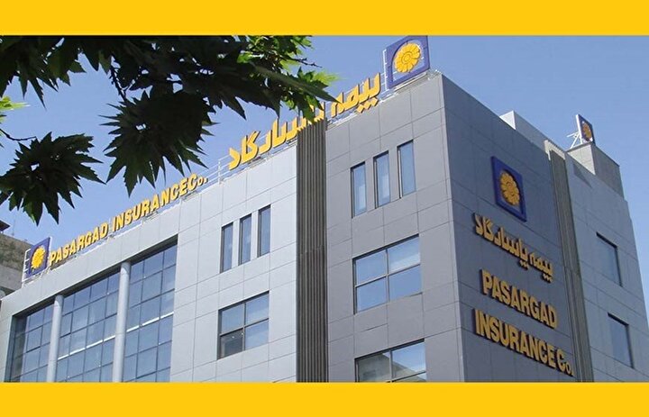 هدف‌گذاری جسورانه بیمه پاسارگاد برای تولید حق بیمه / «پاسارگاد» مسیر تازه توسعه محصولات را گشود