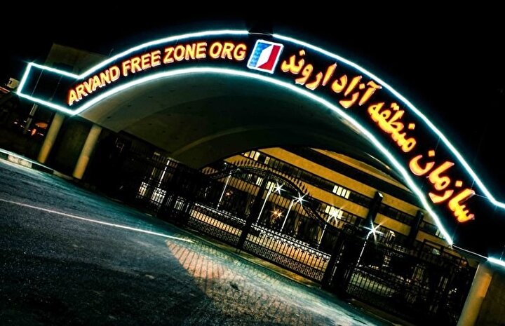 تحول قابل‌توجه در نقشه تجاری جنوب‌غرب کشور با رشد صادرات منطقه آزاد اروند