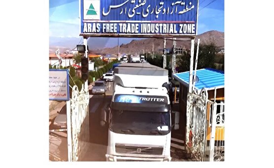 صادرات ۱۷۴ میلیون دلاری از منطقه آزاد ارس طی شش ماهه اول سال/ تراز تجاری ارس ۸۳ میلیون دلار مثبت شد