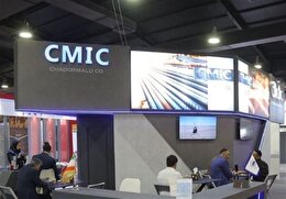 چرا سرمایه‌گذاری فولاد در عراق برای چادرملو (CMIC) فرصت طلایی است؟