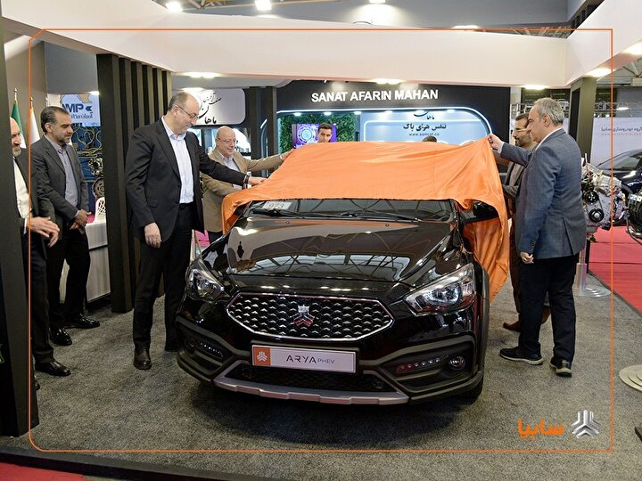 رونمایی از نخستین خودروی پلاگین هیبرید کشور/ آریا پلاگین هیبرید معرفی شد