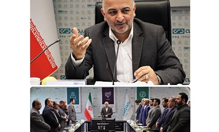 مدیرعامل بیمه دی: وجود ۴.۵ میلیون بیمه گزار سرمایه ارزشمند بیمه دی است/ باید برای در صدر ماندن، تلاش‌ها را افزایش داد