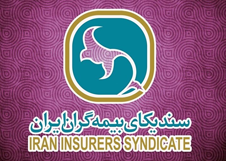 صدای واحد صنعت بیمه، رویا یا اولویت جدید سندیکا؟
