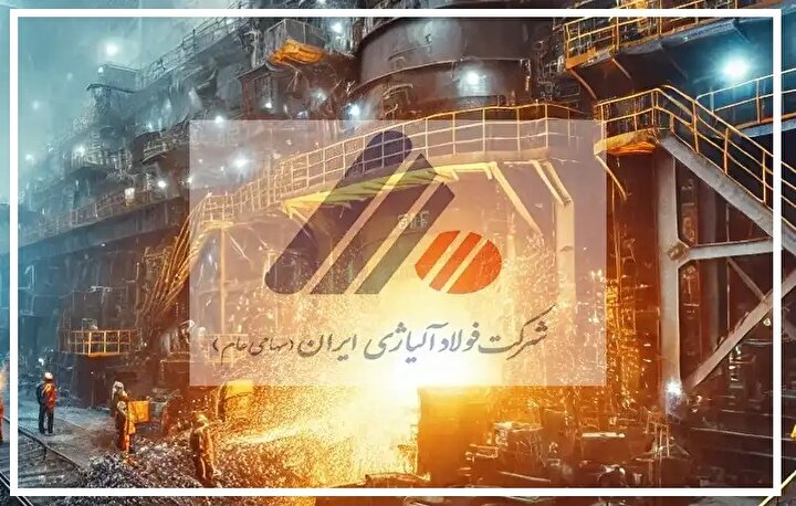 چالش سودآوری فولاد آلیاژی / فولاژ در فرسایش