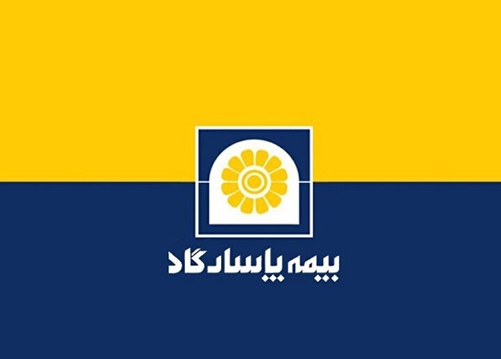 تراز ۱۲۰ درصدی تابستانه «بپاس» به رنگ زندگی