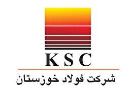 فولاد خوزستان زیرساخت‌های انرژی فردا را می‌سازد