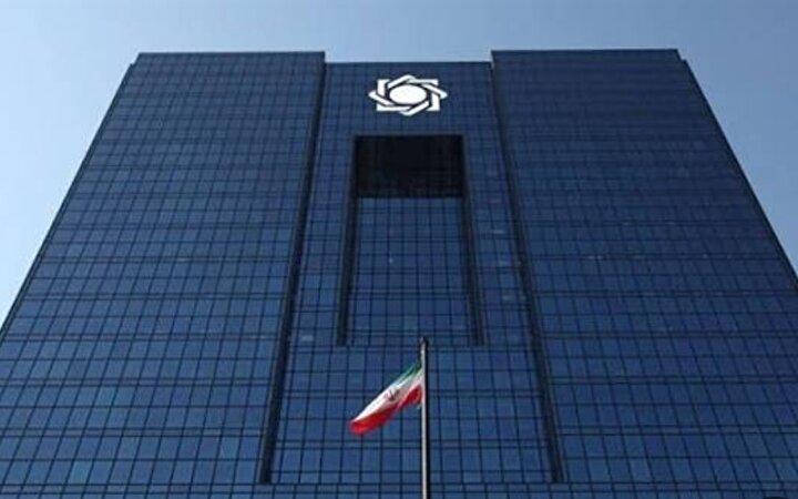 آیا باید به سامانه نظارت بر روابط اشخاص در نظام بانکی امیدوار بود؟