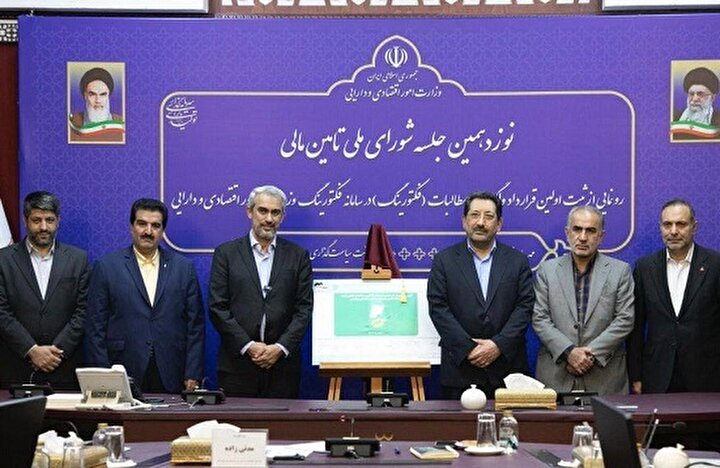 رونمایی از ثبت اولین قرارداد فکتورینگ توسط بانک ملت/ وزیر اقتصاد: فکتورینگ راهکاری آینده‌نگر برای تأمین مالی زنجیره‌ای و بدون خلق نقدینگی است