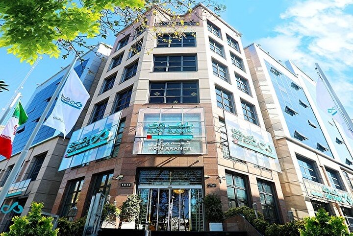 تداوم مسیر تحول مالی در بانک دی با رشد ۲۰۸ درصدی سود خالص