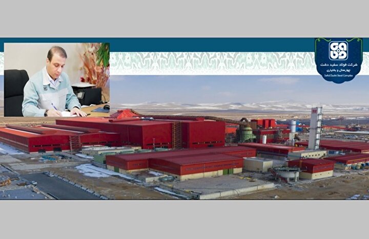 پنج محور تحول در دوره جدید فولاد سپیددشت / اولویت‌های راهبردی طهمورث جوانبخت برای آینده این مجموعه استراتژیک 