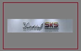 فولاد کاوه در مسیر استقلال انرژی؛ راهی مطمئن یا امیدی ناپایدار؟