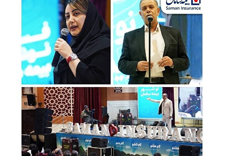 استراتژی فروش بیمه های خرد، راز پیشرفت بیمه سامان است