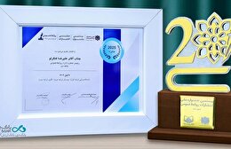 درخشش روابط‌عمومی بانک دی در بیستمین جشنواره ملی انتشارات روابط‌عمومی