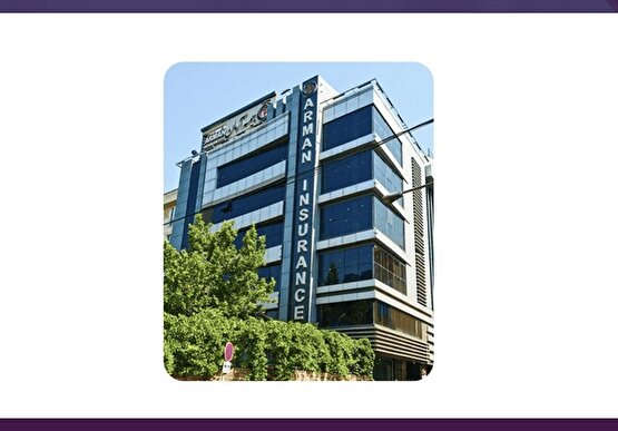 بیمه آرمان زیر فشار اعداد منفی / از رشد درآمد تا فرسایش سود/ بازدهی در مسیر افول 