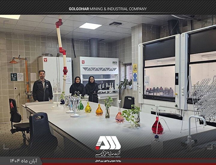 موفقیت آزمایشگاه اکتشافات گل گهر در آزمون مهارت (PT) طلا و مقایسات بین آزمایشگاهی سازمان زمین شناسی