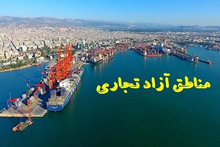 برنامه‌ریزی برای حضور بلاگرهای ترکمنستانی در مناطق آزاد ایران