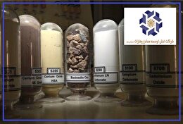 قرن بیست و یکم، فرصت‌های تازه و افتخارات جهانی برای ایران با تولید عناصر نادر خاکی/ تجلی، وابستگی جهانی به منابع آسیای شرقی را کاهش می‌دهد