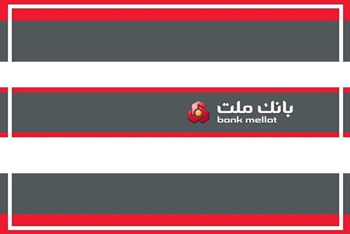 بانک ملت و نور فکتورینگ بر سایه نقدینگی